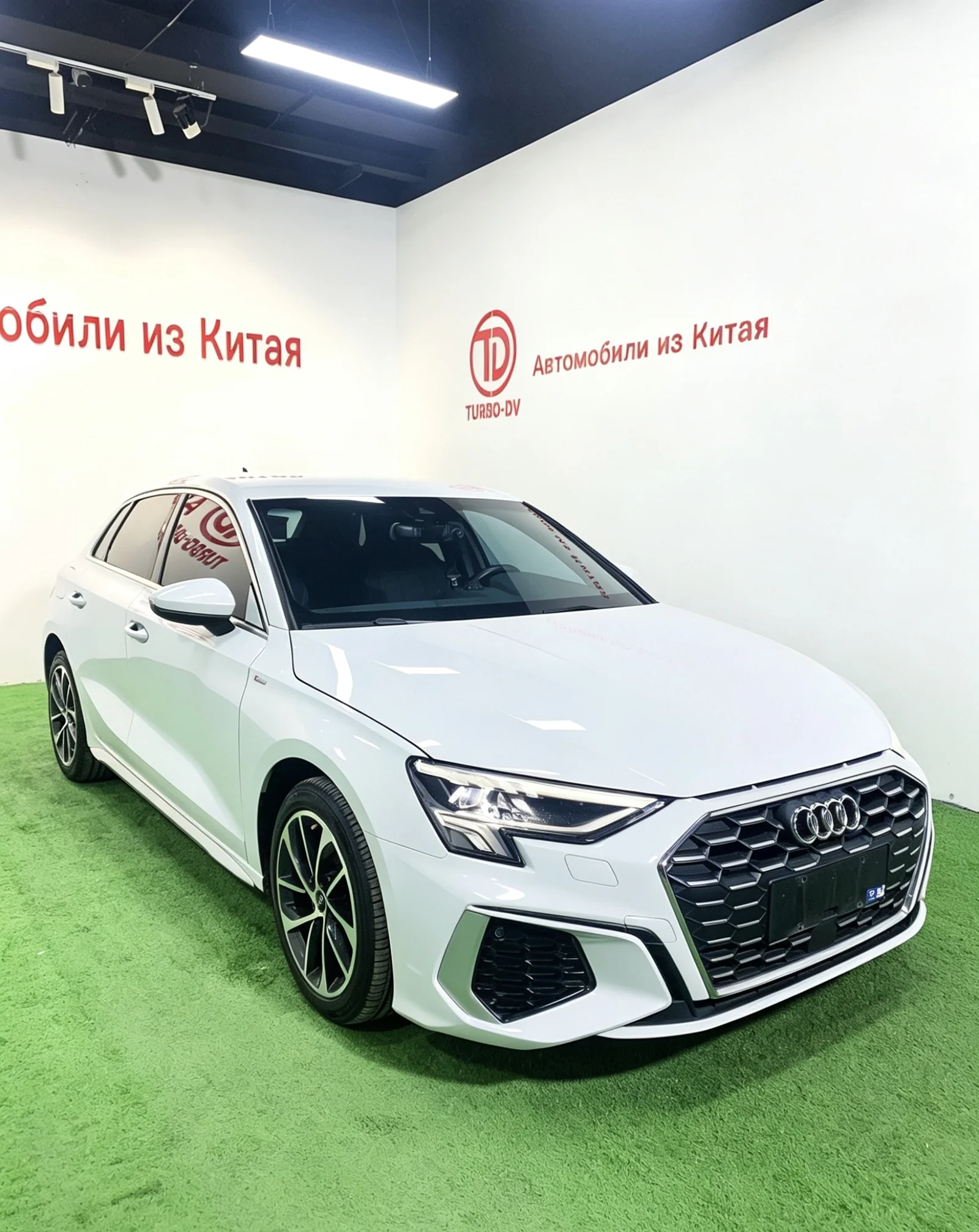 Audi A3 Sportback