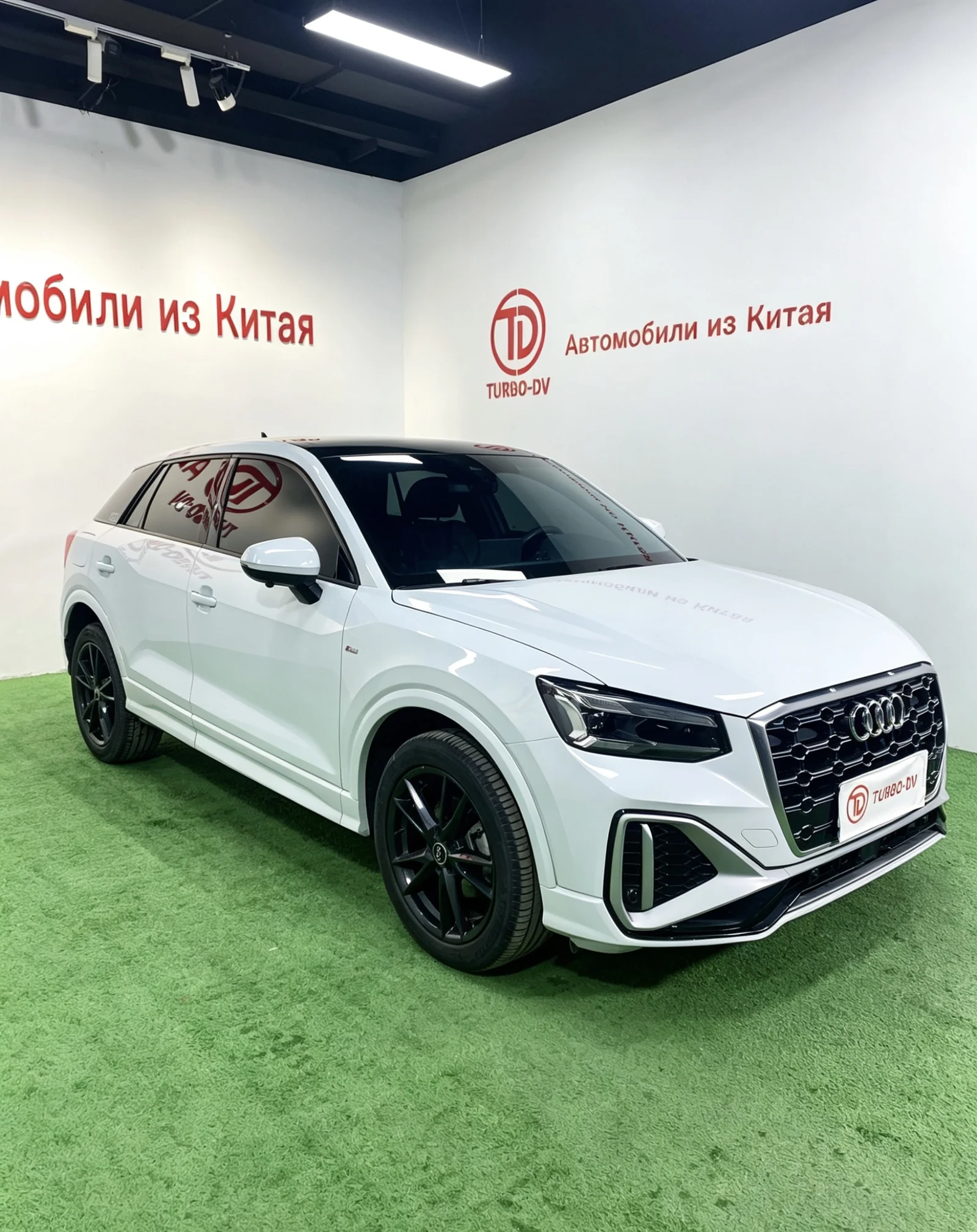 Audi Q2L