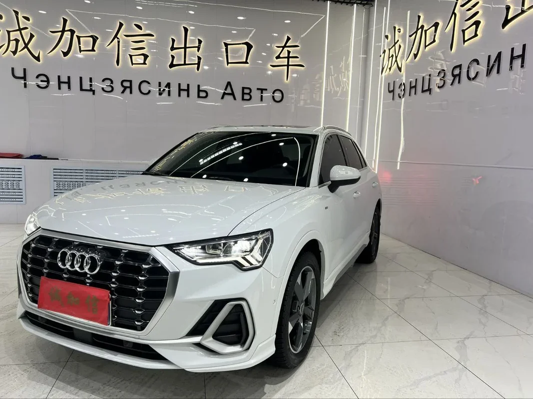 Audi Q3 35TFSI S Line (февраль 2022)