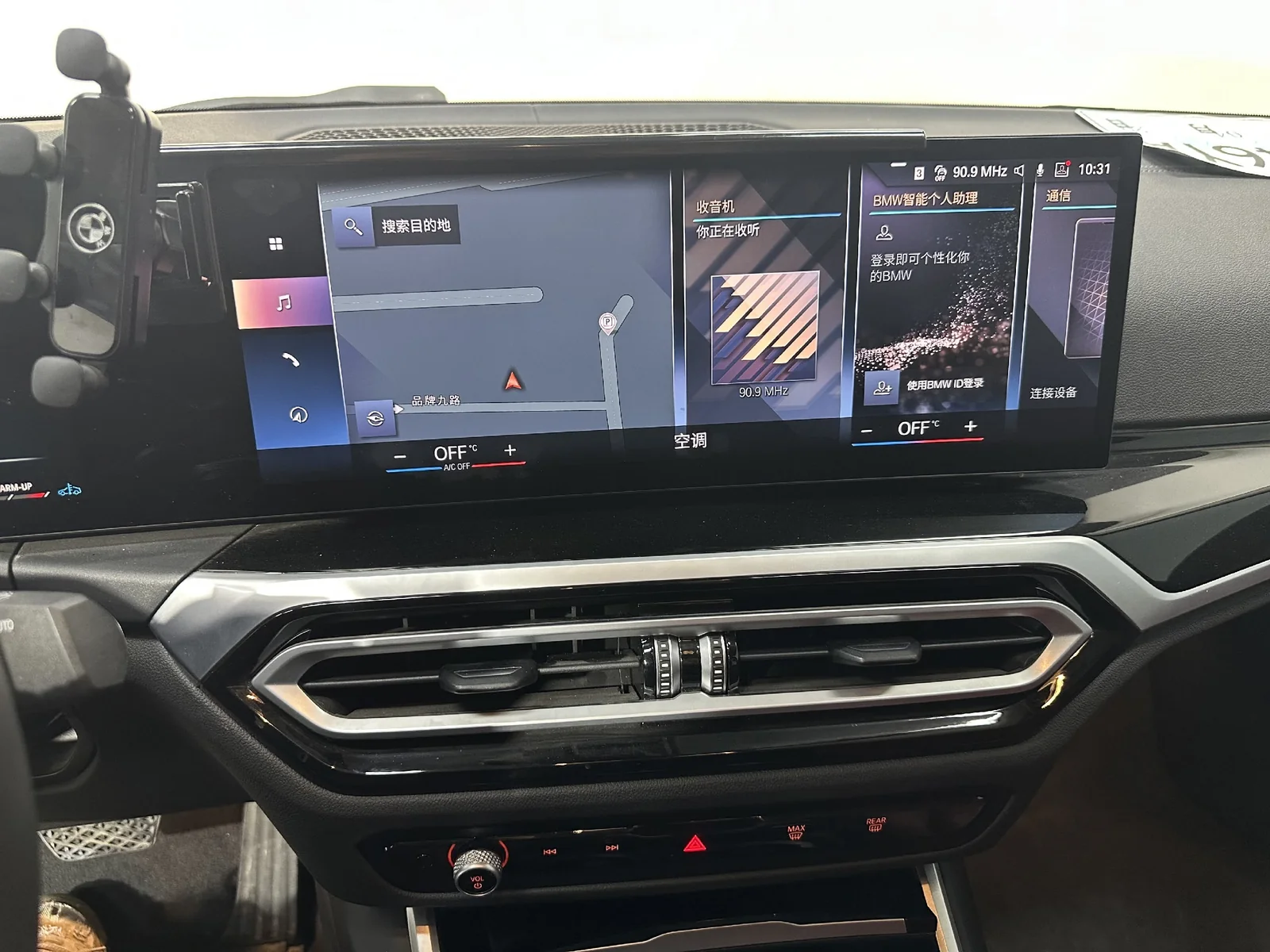 Фото 8 BMW 320