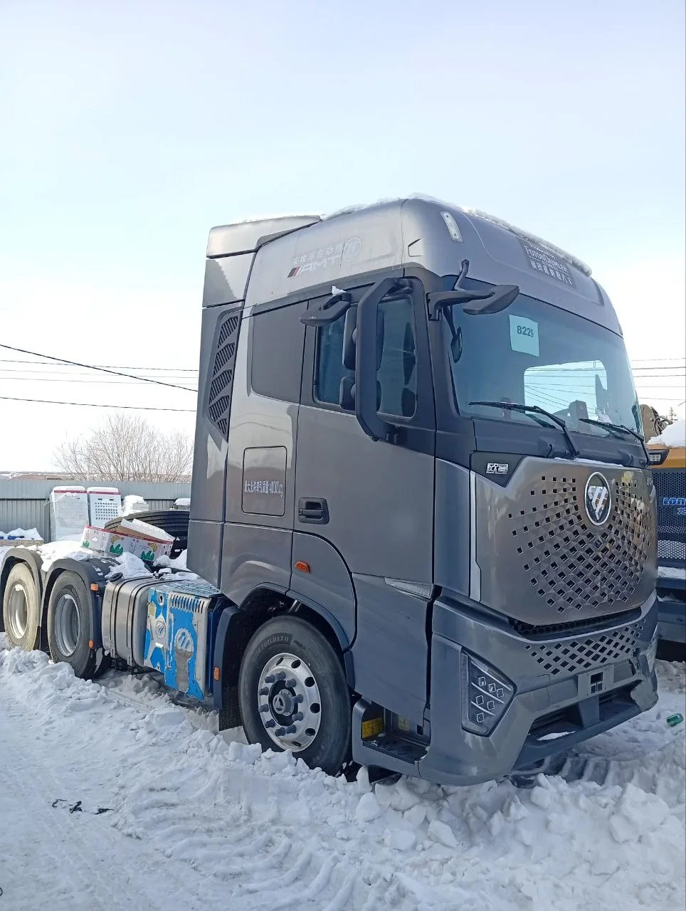 Foton Galaxy 6x4