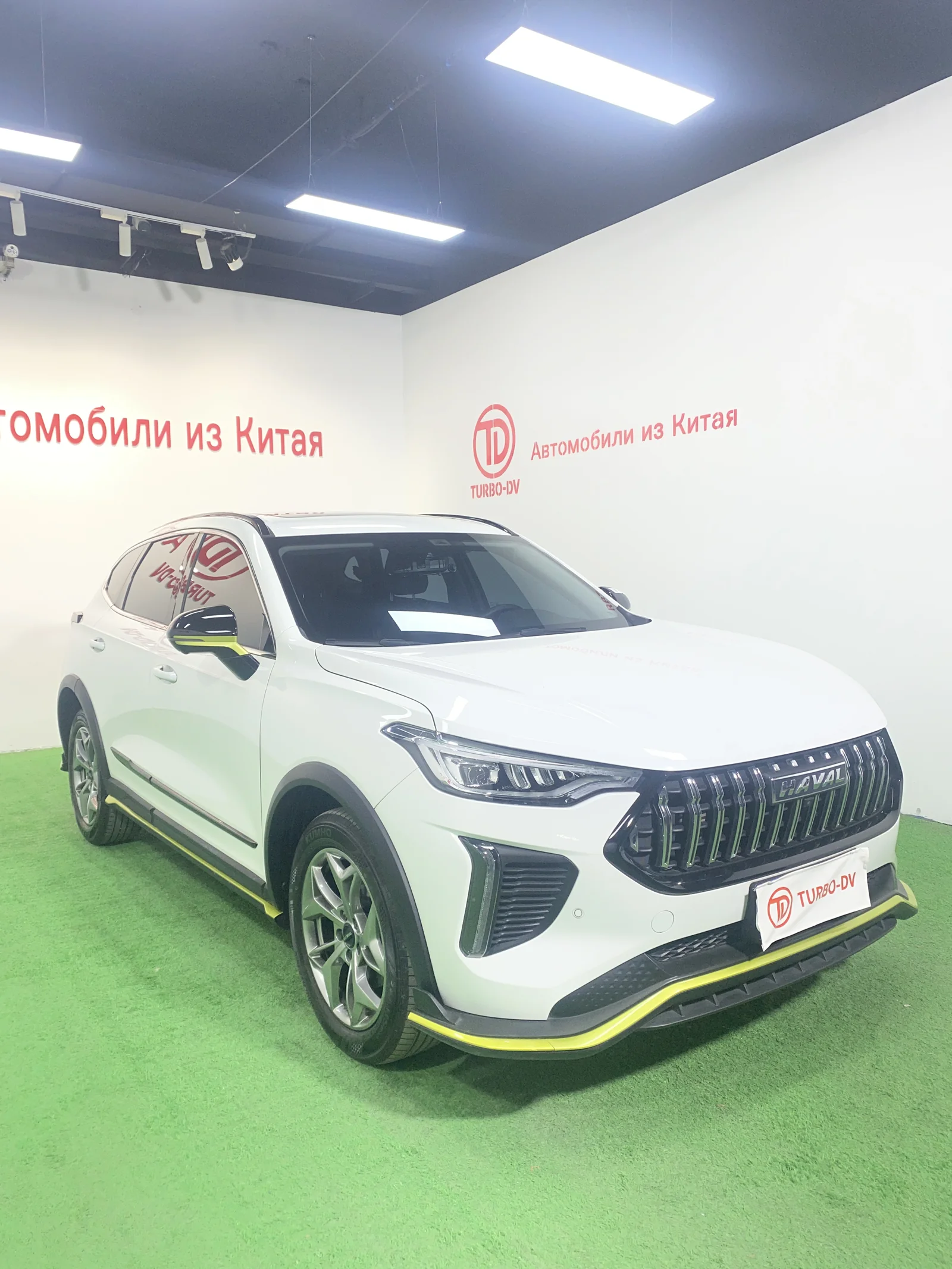 Haval Chitu (Red Rabbit)