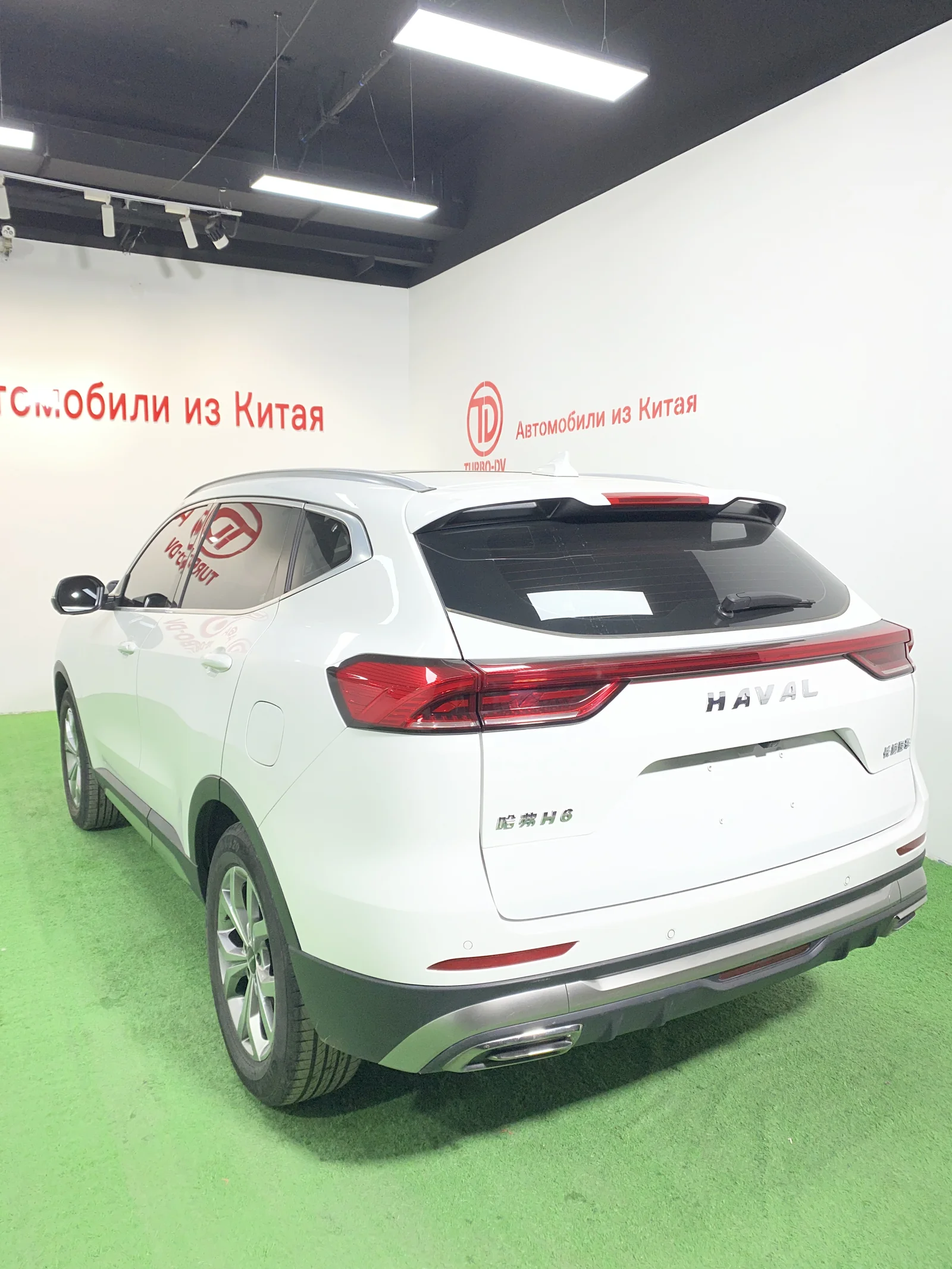 Фото 1 Haval H6
