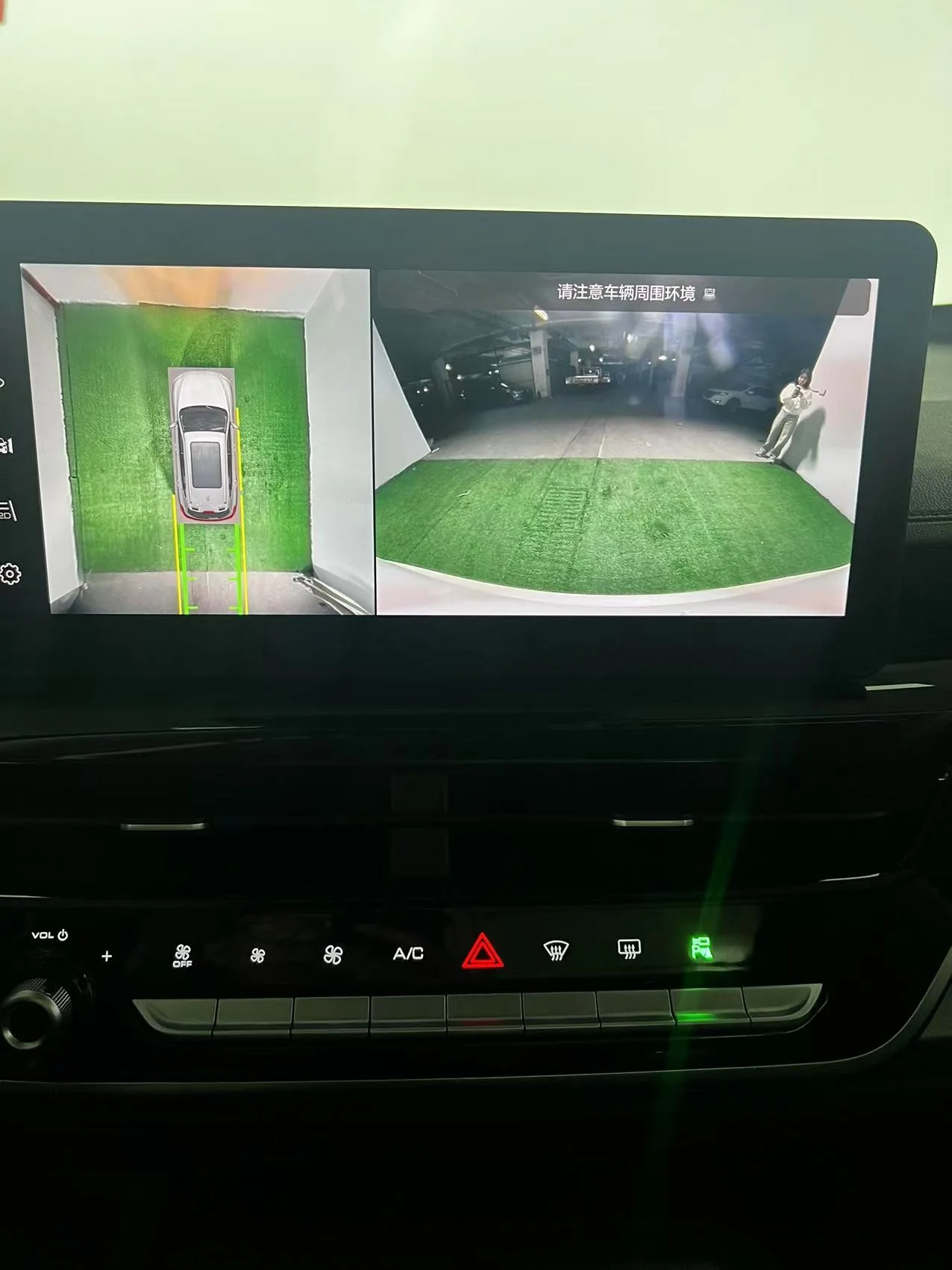 Фото 8 Haval H6