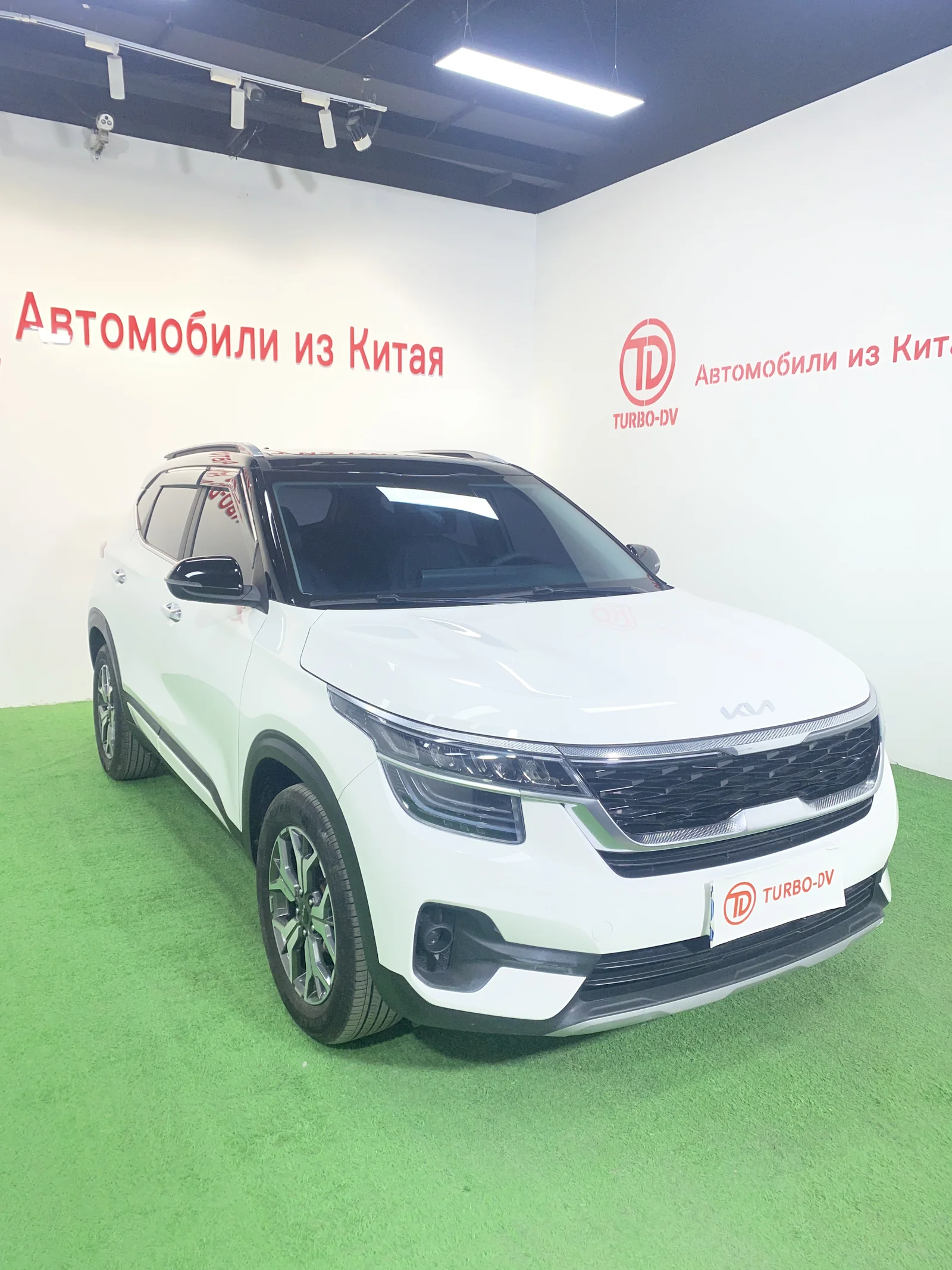 Kia KX3 (Seltos)
