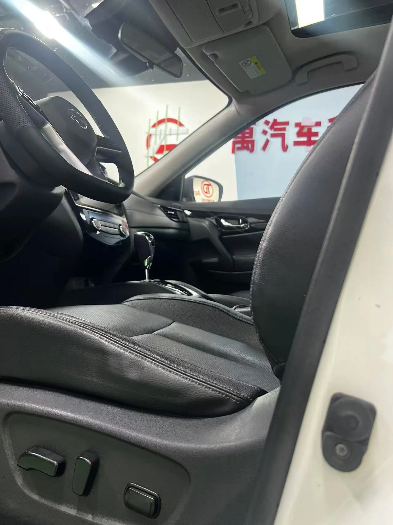 Фото 4 Nissan X-Trail