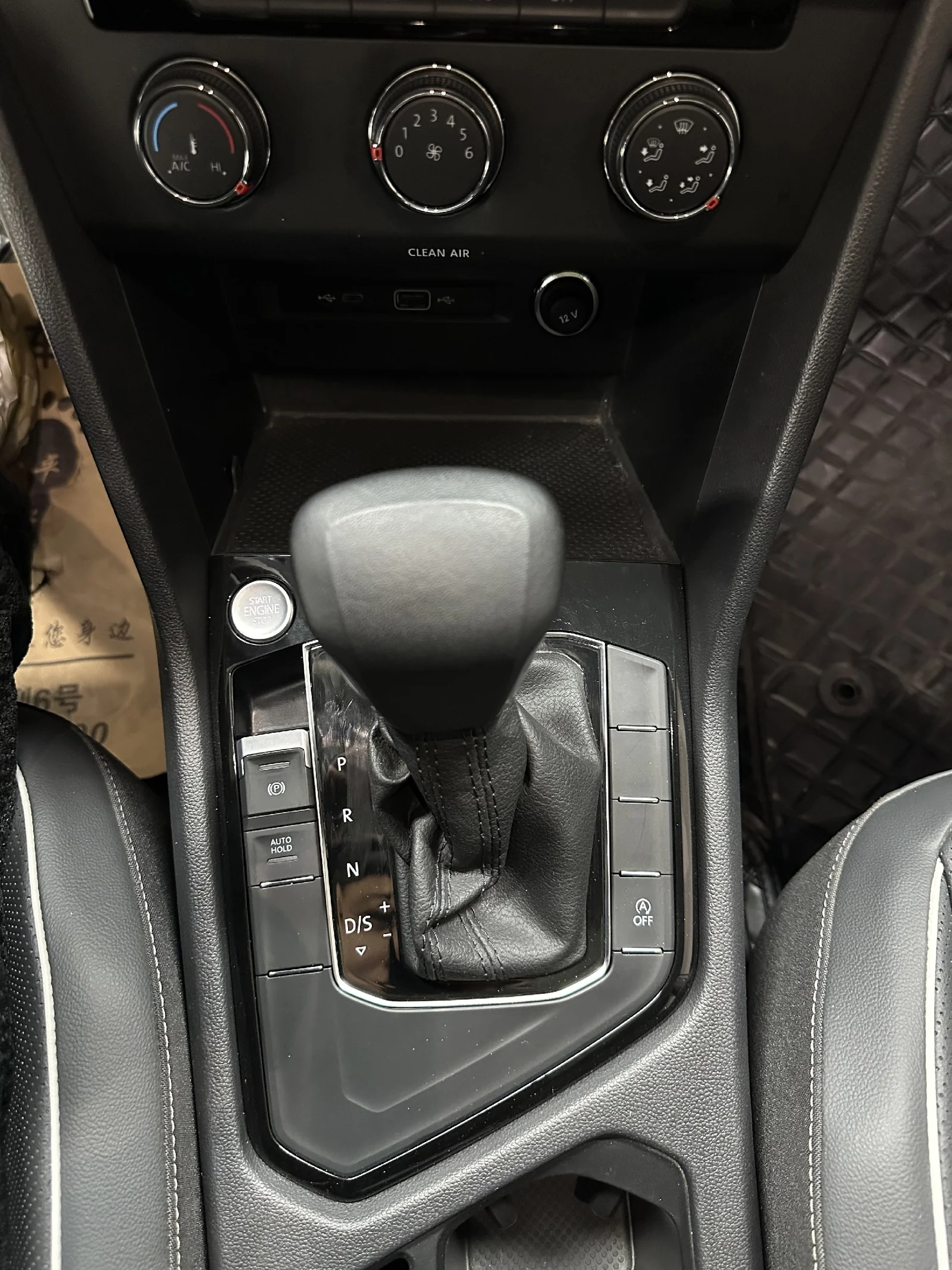 Фото 7 Volkswagen Tiguan L
